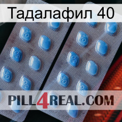 Тадалафил 40 viagra4